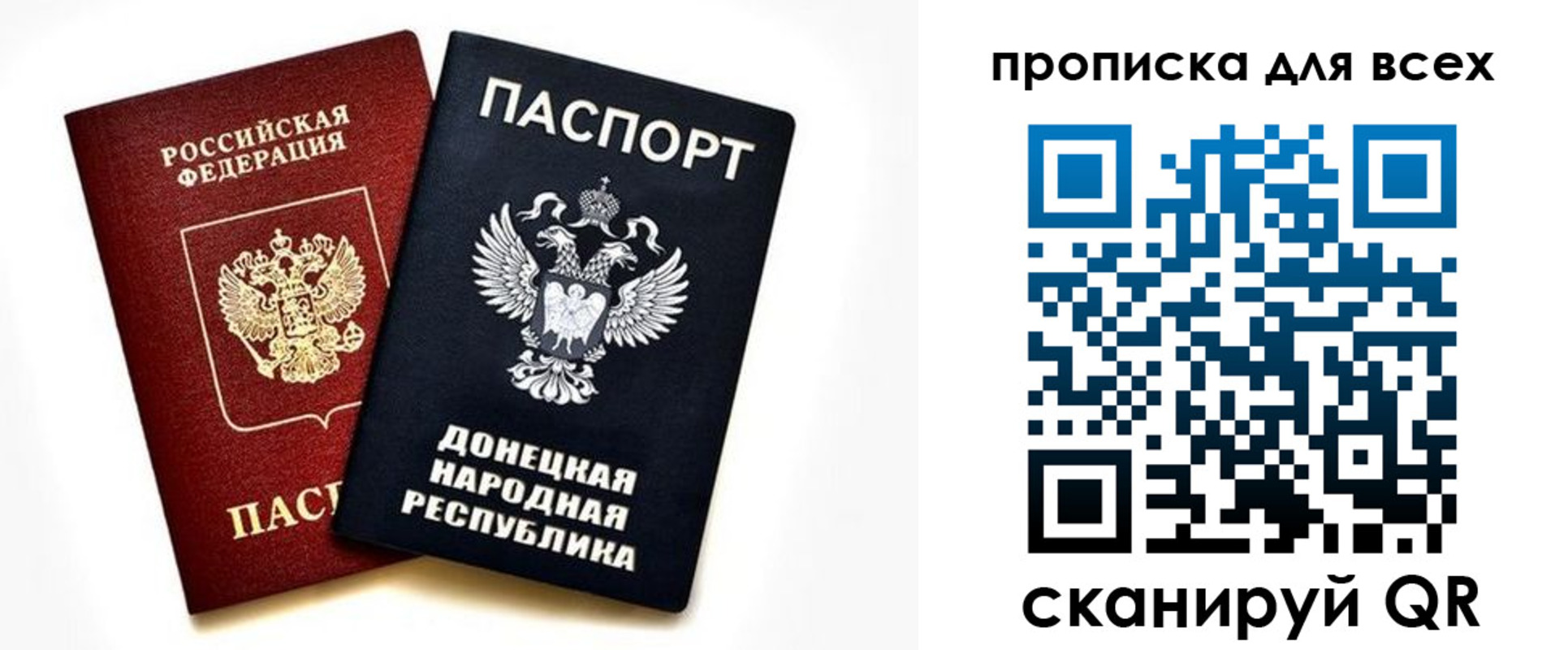 форма 3 в Михайловске